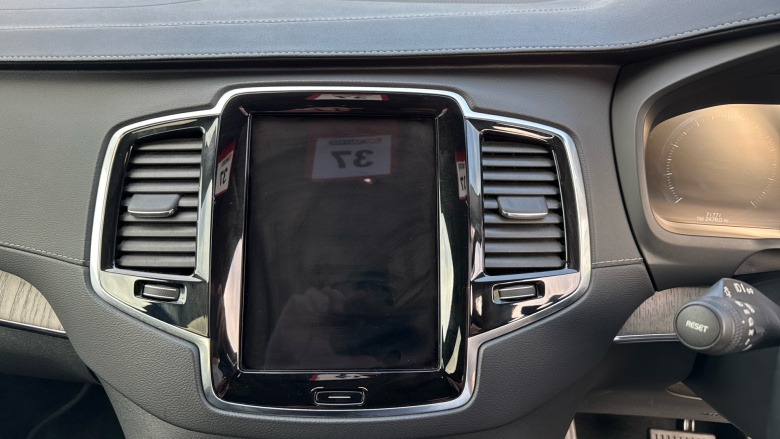 Volvo Xc90 2.0 T8 Recharge PHEV Inscription 5dr AWD Auto Estate